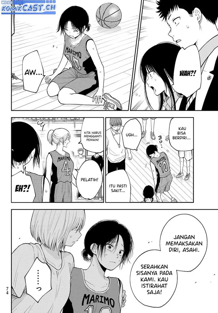 image-komik-kuroiwa-medaka-ni-watashi-no-kawaii-ga-tsuujinai-chapter-109-9/14