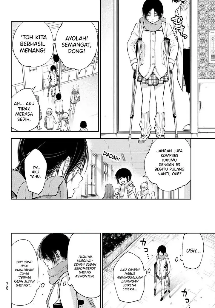 image-komik-kuroiwa-medaka-ni-watashi-no-kawaii-ga-tsuujinai-chapter-109-11/14