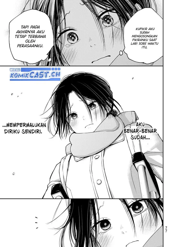 image-komik-kuroiwa-medaka-ni-watashi-no-kawaii-ga-tsuujinai-chapter-109-12/14