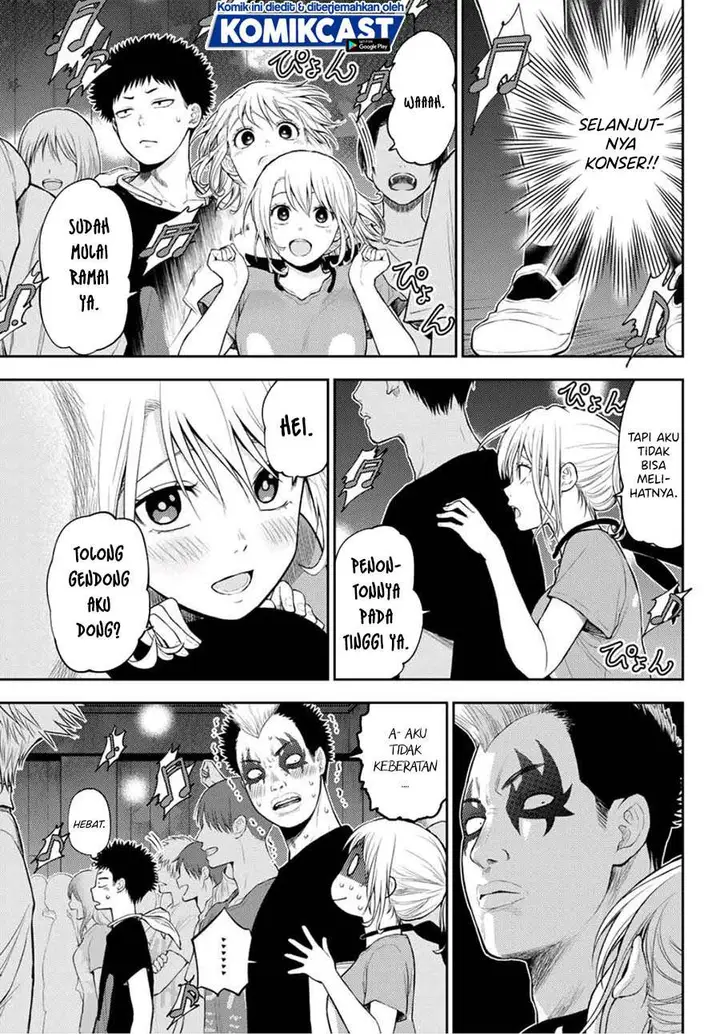 image-komik-kuroiwa-medaka-ni-watashi-no-kawaii-ga-tsuujinai-chapter-11-2/14