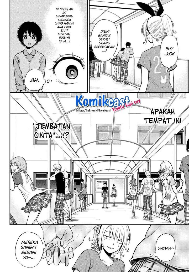 image-komik-kuroiwa-medaka-ni-watashi-no-kawaii-ga-tsuujinai-chapter-11-5/14