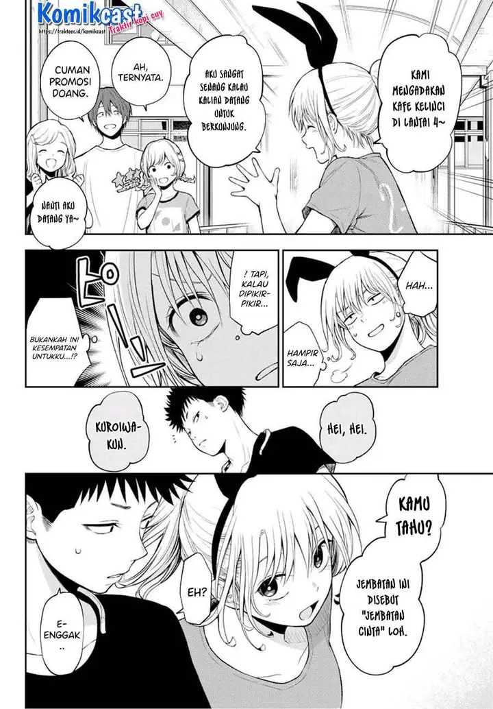 image-komik-kuroiwa-medaka-ni-watashi-no-kawaii-ga-tsuujinai-chapter-11-7/14