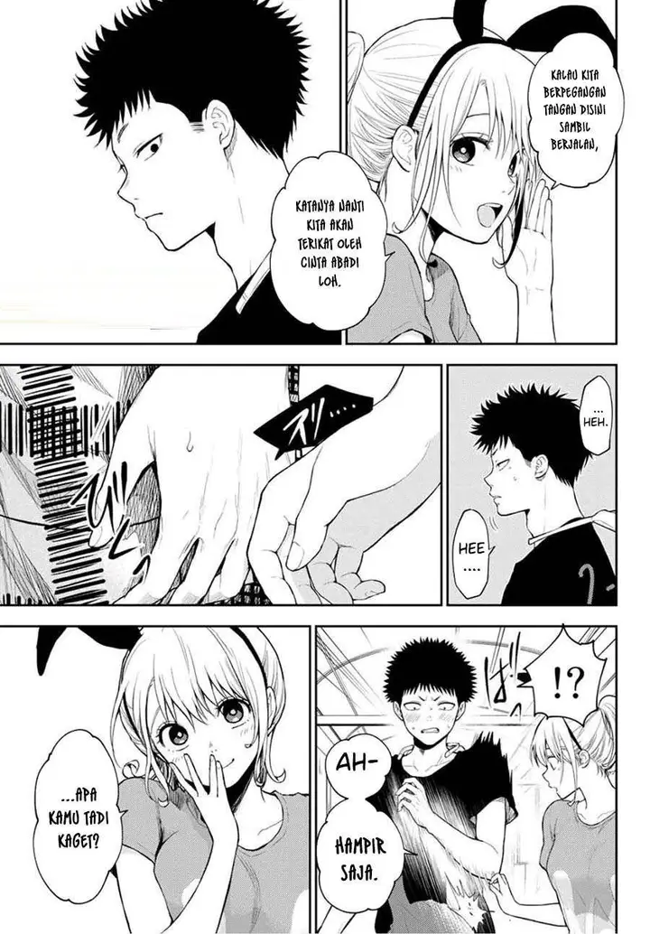 image-komik-kuroiwa-medaka-ni-watashi-no-kawaii-ga-tsuujinai-chapter-11-8/14