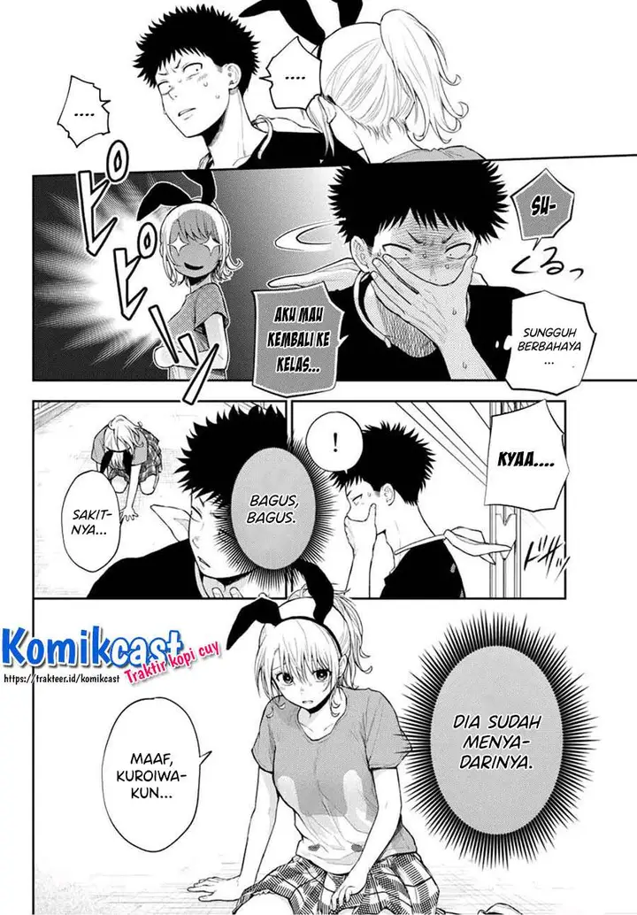 image-komik-kuroiwa-medaka-ni-watashi-no-kawaii-ga-tsuujinai-chapter-11-9/14