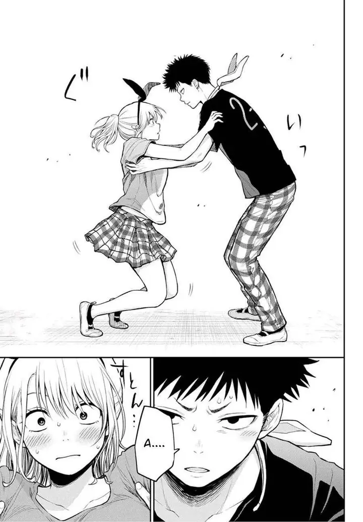 image-komik-kuroiwa-medaka-ni-watashi-no-kawaii-ga-tsuujinai-chapter-11-12/14