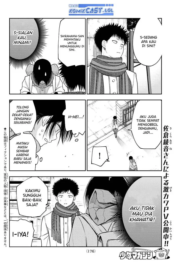image-komik-kuroiwa-medaka-ni-watashi-no-kawaii-ga-tsuujinai-chapter-110-1/14