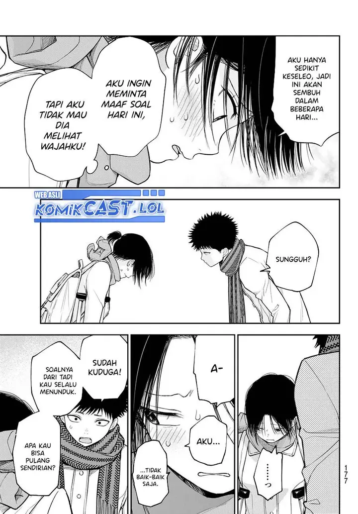 image-komik-kuroiwa-medaka-ni-watashi-no-kawaii-ga-tsuujinai-chapter-110-2/14