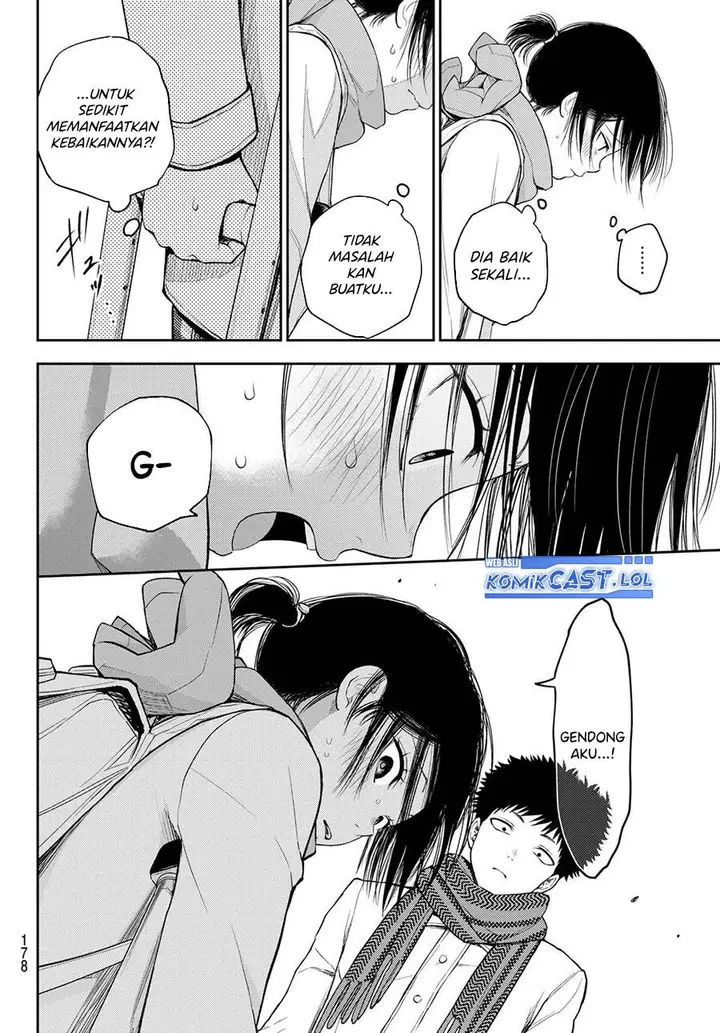 image-komik-kuroiwa-medaka-ni-watashi-no-kawaii-ga-tsuujinai-chapter-110-3/14