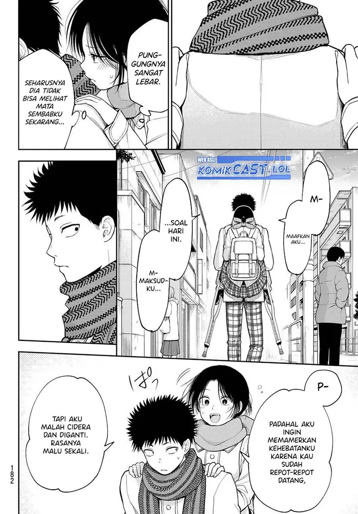 image-komik-kuroiwa-medaka-ni-watashi-no-kawaii-ga-tsuujinai-chapter-110-7/14