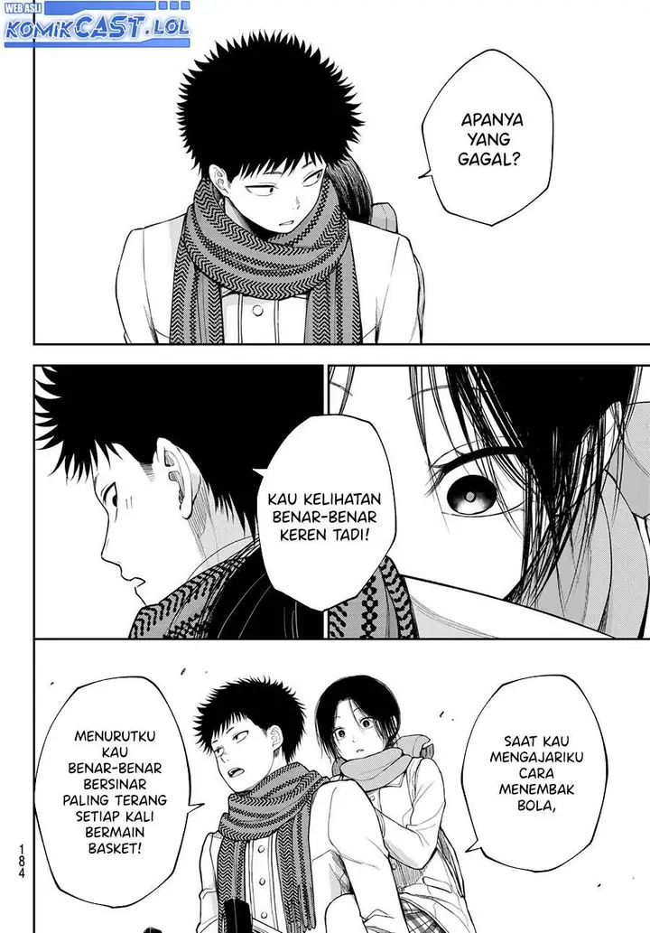 image-komik-kuroiwa-medaka-ni-watashi-no-kawaii-ga-tsuujinai-chapter-110-9/14