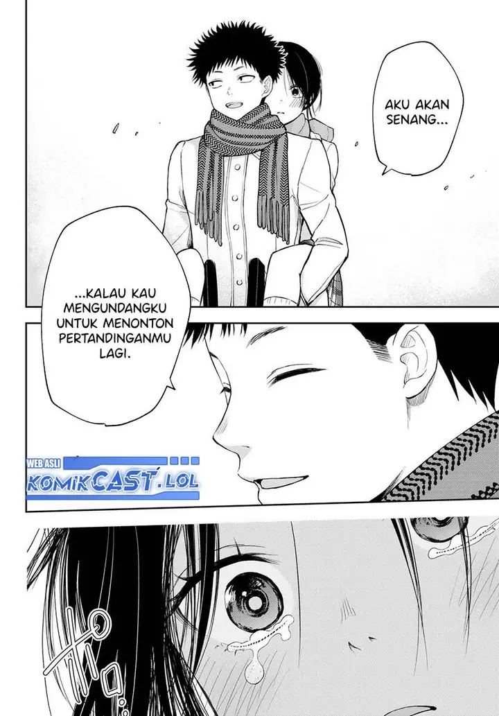 image-komik-kuroiwa-medaka-ni-watashi-no-kawaii-ga-tsuujinai-chapter-110-11/14