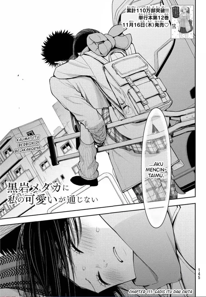 image-komik-kuroiwa-medaka-ni-watashi-no-kawaii-ga-tsuujinai-chapter-111-0/14