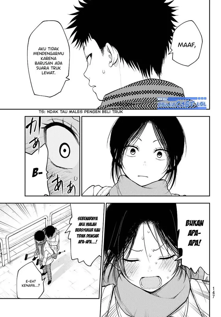 image-komik-kuroiwa-medaka-ni-watashi-no-kawaii-ga-tsuujinai-chapter-111-2/14