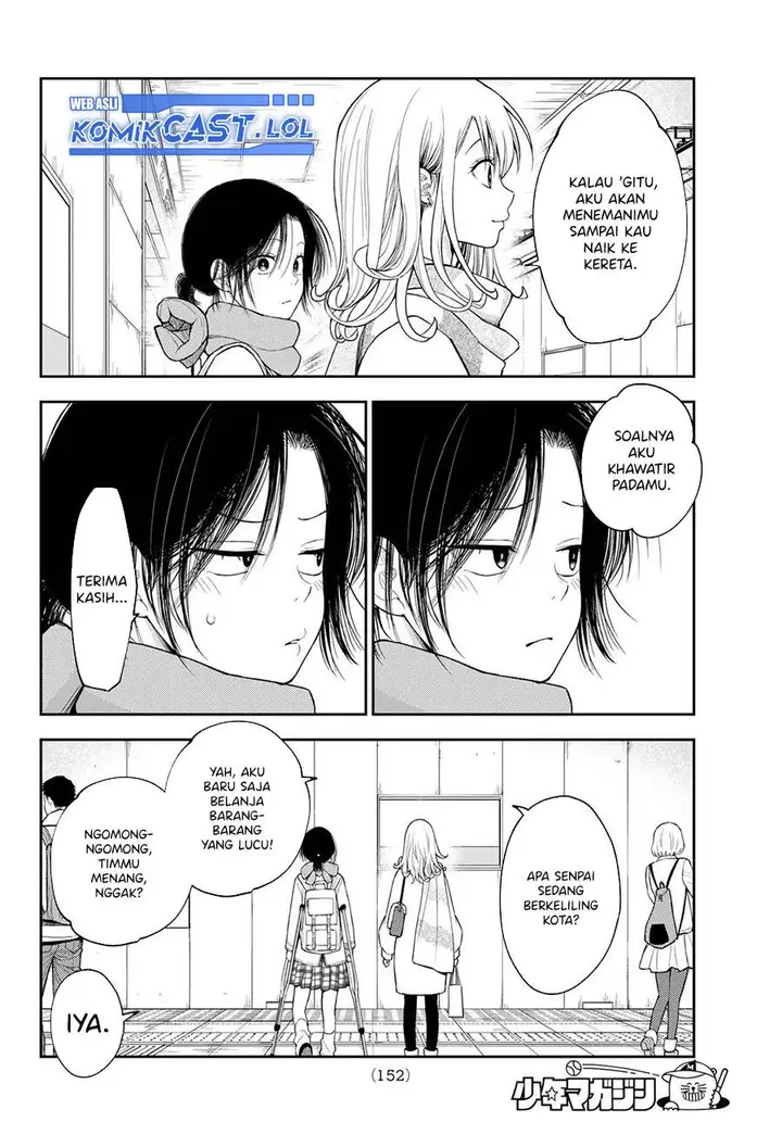 image-komik-kuroiwa-medaka-ni-watashi-no-kawaii-ga-tsuujinai-chapter-111-7/14