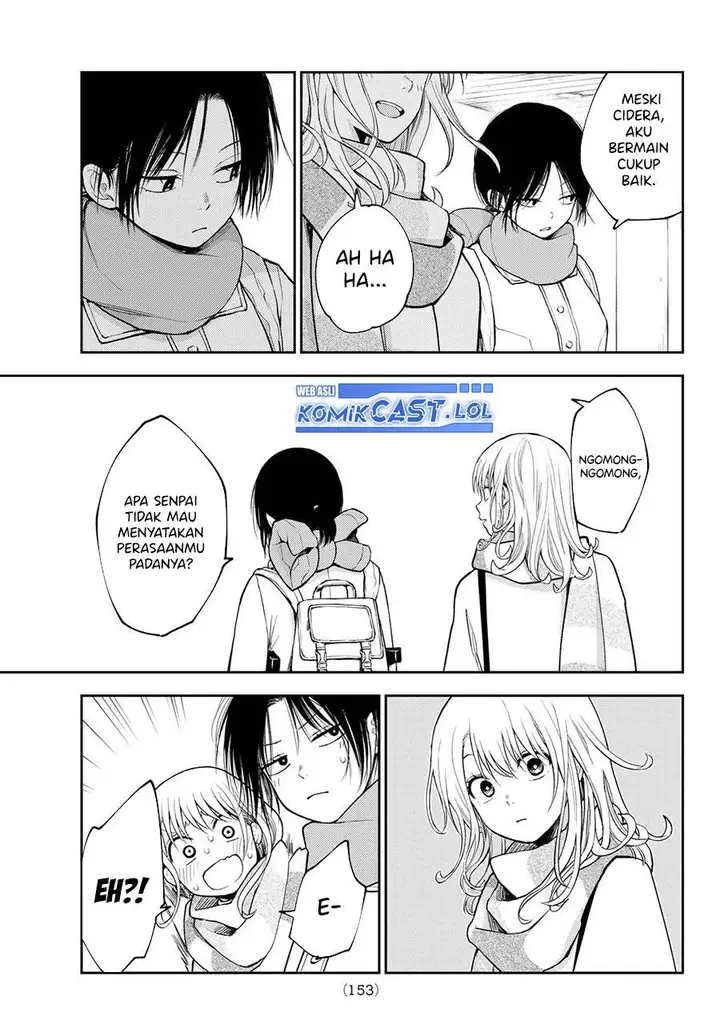 image-komik-kuroiwa-medaka-ni-watashi-no-kawaii-ga-tsuujinai-chapter-111-8/14