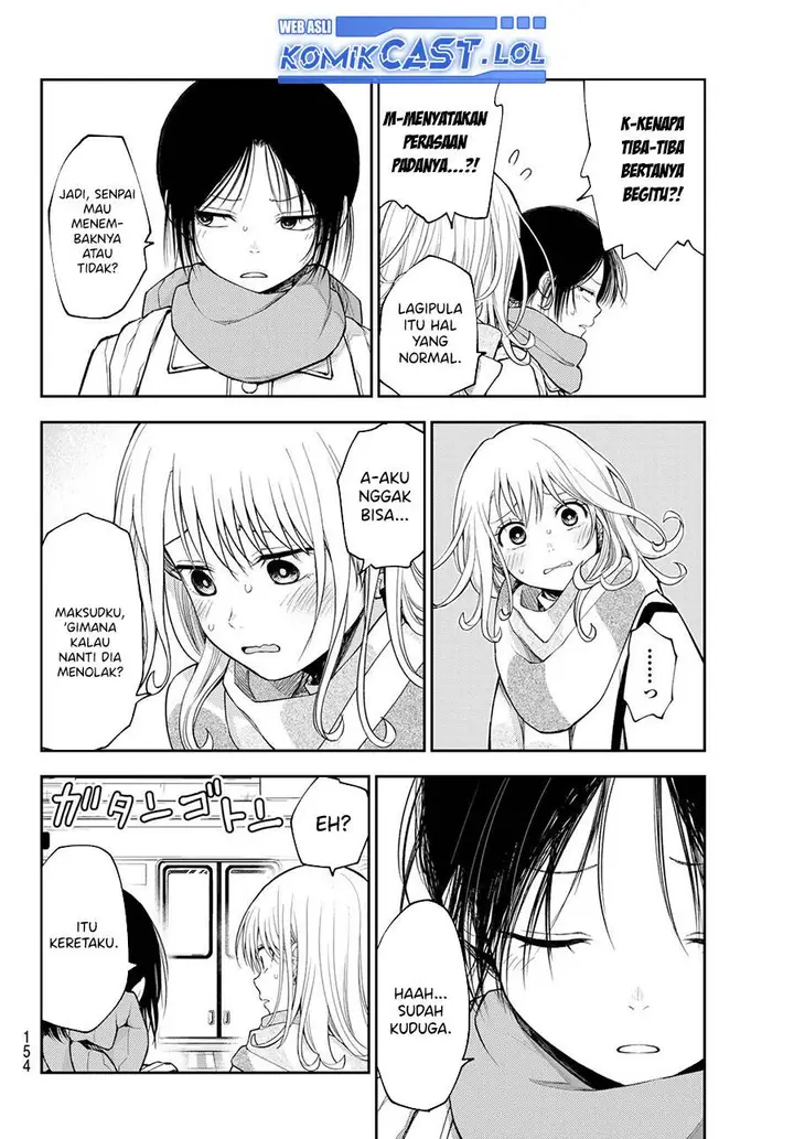 image-komik-kuroiwa-medaka-ni-watashi-no-kawaii-ga-tsuujinai-chapter-111-9/14
