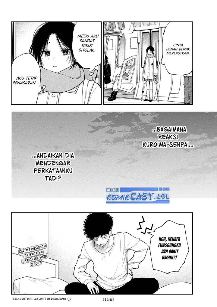 image-komik-kuroiwa-medaka-ni-watashi-no-kawaii-ga-tsuujinai-chapter-111-13/14