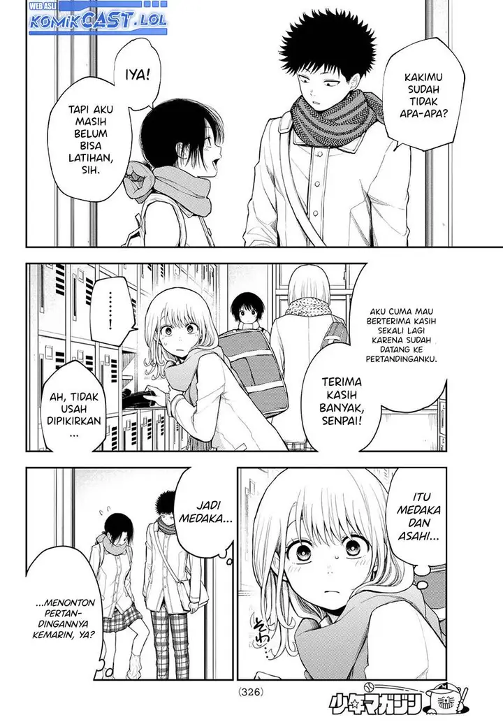 image-komik-kuroiwa-medaka-ni-watashi-no-kawaii-ga-tsuujinai-chapter-112-1/14