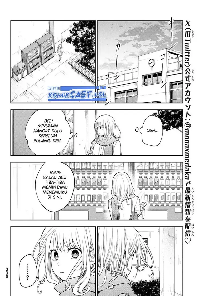 image-komik-kuroiwa-medaka-ni-watashi-no-kawaii-ga-tsuujinai-chapter-112-5/14