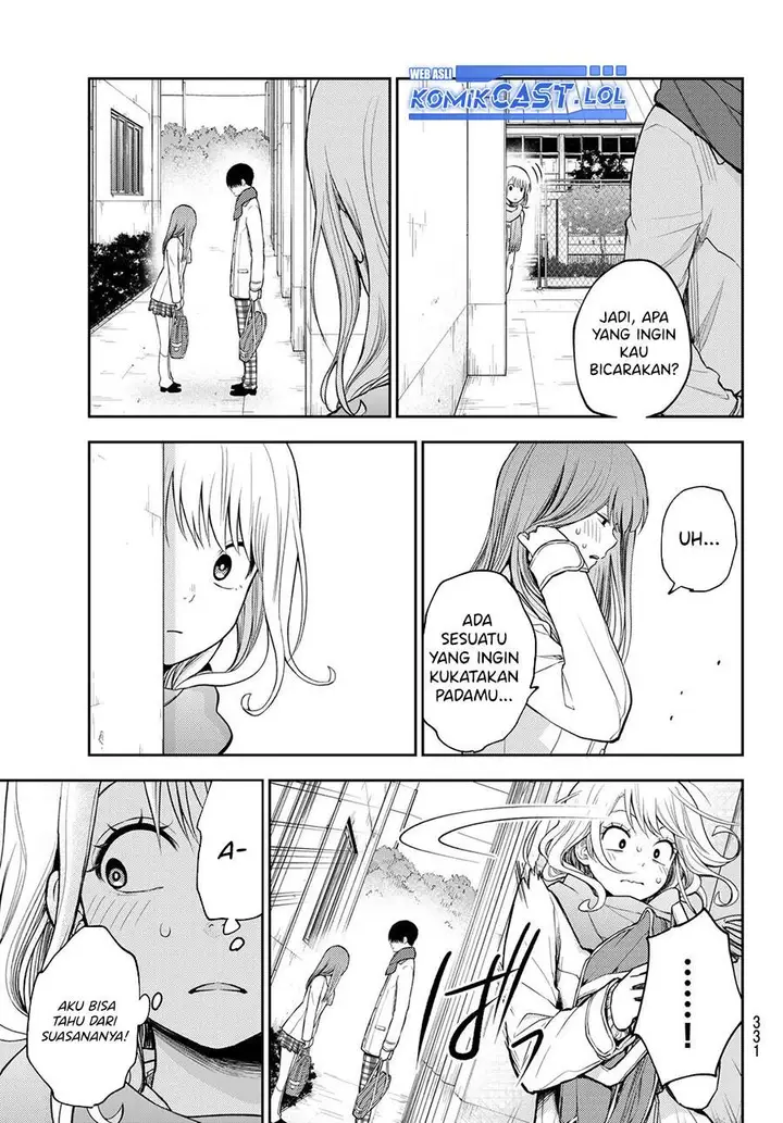 image-komik-kuroiwa-medaka-ni-watashi-no-kawaii-ga-tsuujinai-chapter-112-6/14