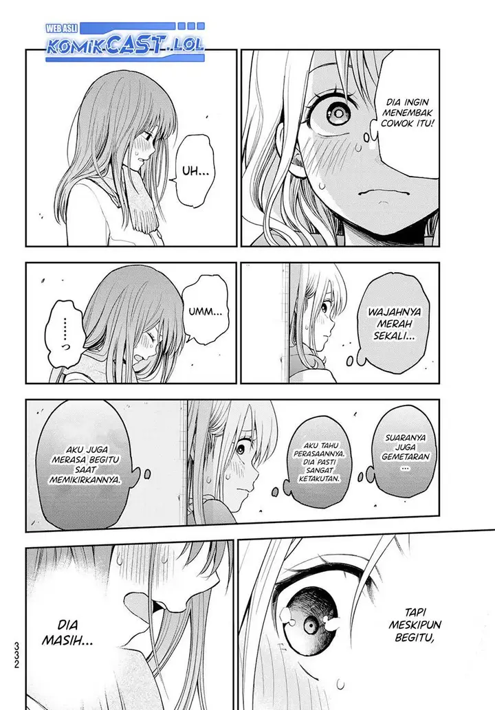 image-komik-kuroiwa-medaka-ni-watashi-no-kawaii-ga-tsuujinai-chapter-112-7/14