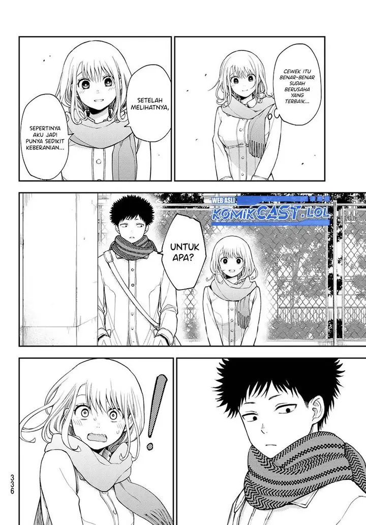 image-komik-kuroiwa-medaka-ni-watashi-no-kawaii-ga-tsuujinai-chapter-112-11/14