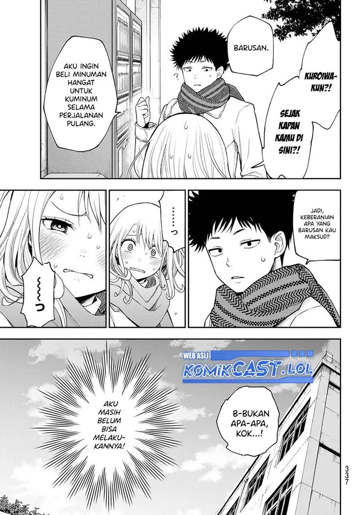 image-komik-kuroiwa-medaka-ni-watashi-no-kawaii-ga-tsuujinai-chapter-112-12/14