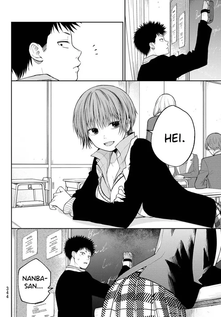 image-komik-kuroiwa-medaka-ni-watashi-no-kawaii-ga-tsuujinai-chapter-113-1/14