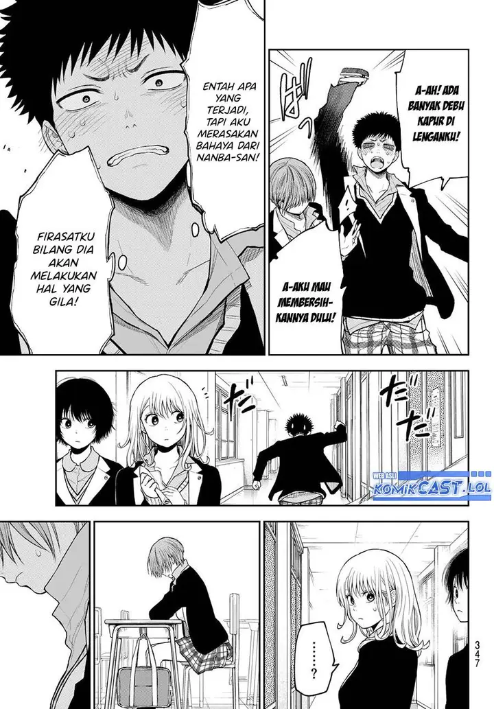 image-komik-kuroiwa-medaka-ni-watashi-no-kawaii-ga-tsuujinai-chapter-113-4/14