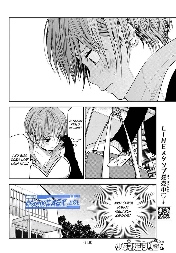 image-komik-kuroiwa-medaka-ni-watashi-no-kawaii-ga-tsuujinai-chapter-113-5/14