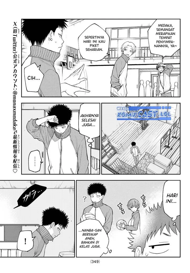 image-komik-kuroiwa-medaka-ni-watashi-no-kawaii-ga-tsuujinai-chapter-113-6/14