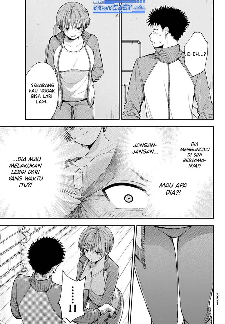 image-komik-kuroiwa-medaka-ni-watashi-no-kawaii-ga-tsuujinai-chapter-113-8/14