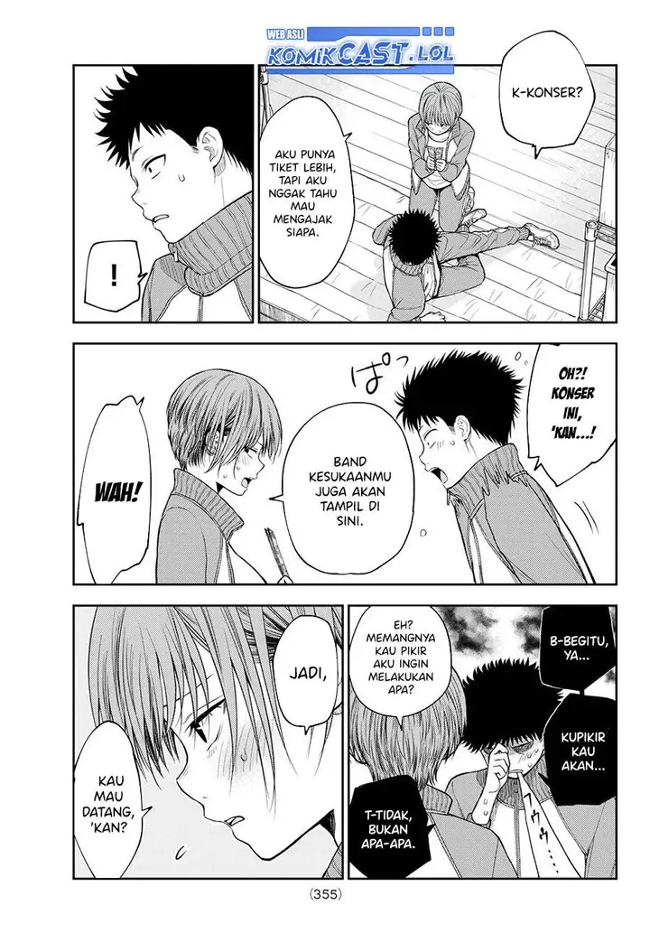 image-komik-kuroiwa-medaka-ni-watashi-no-kawaii-ga-tsuujinai-chapter-113-12/14