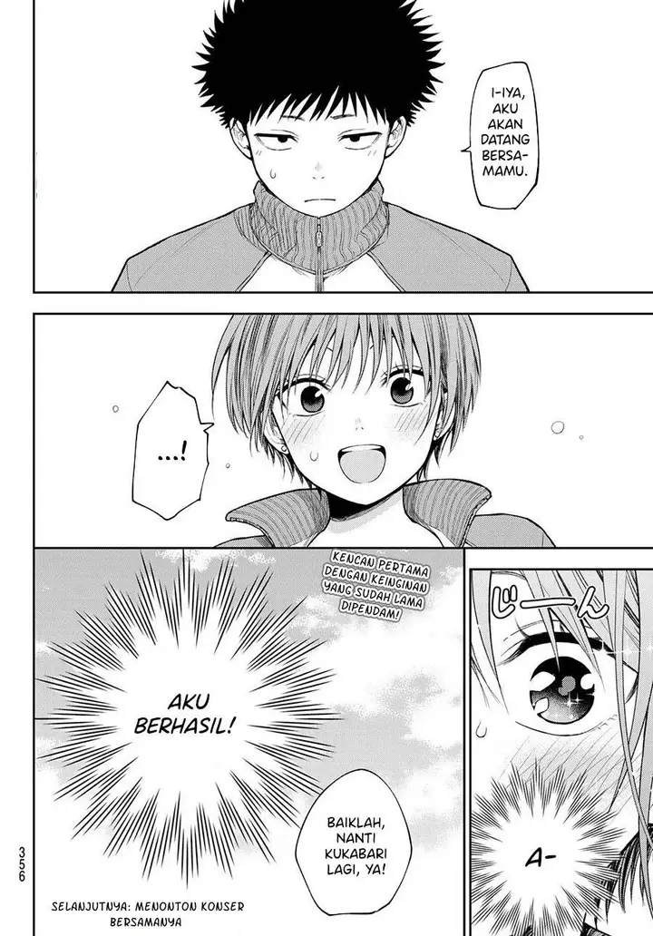 image-komik-kuroiwa-medaka-ni-watashi-no-kawaii-ga-tsuujinai-chapter-113-13/14