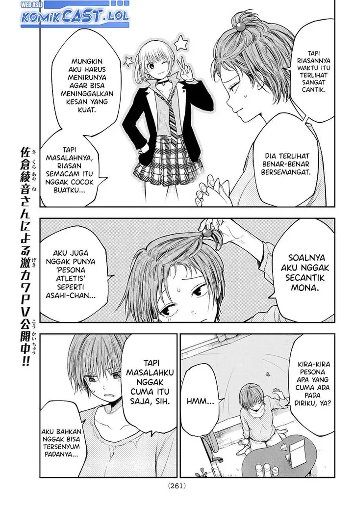 image-komik-kuroiwa-medaka-ni-watashi-no-kawaii-ga-tsuujinai-chapter-114-2/14