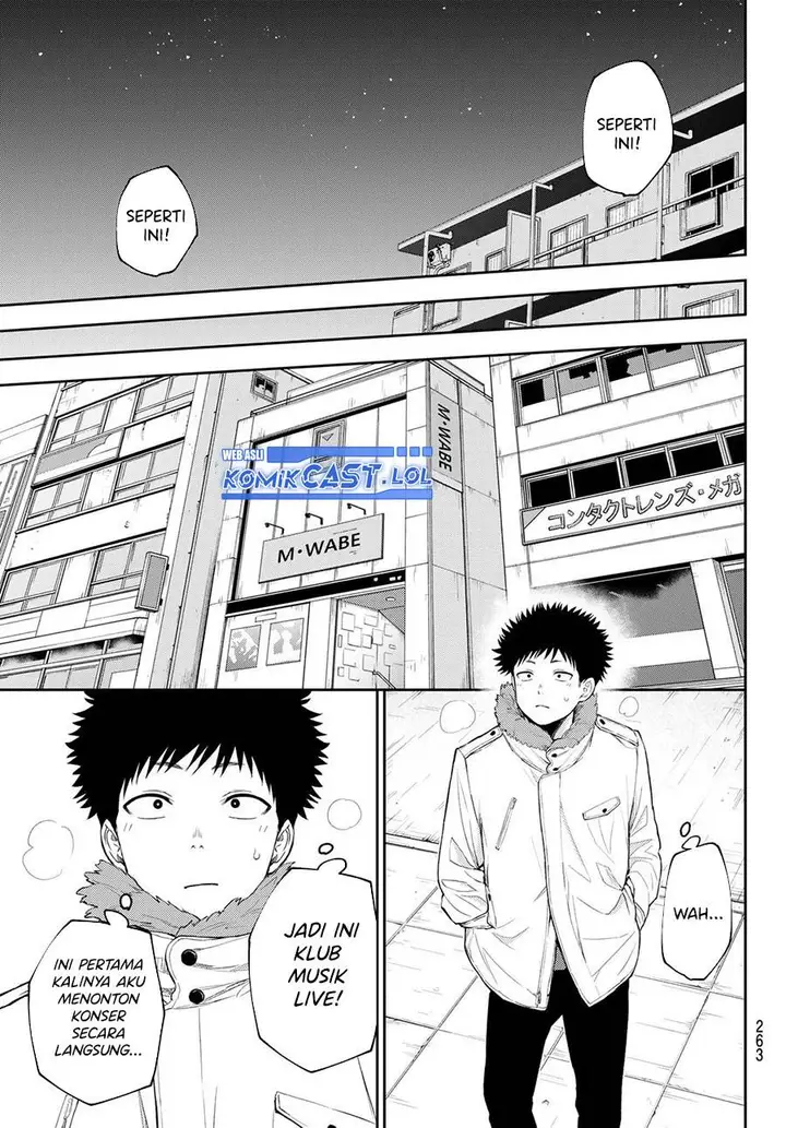 image-komik-kuroiwa-medaka-ni-watashi-no-kawaii-ga-tsuujinai-chapter-114-4/14