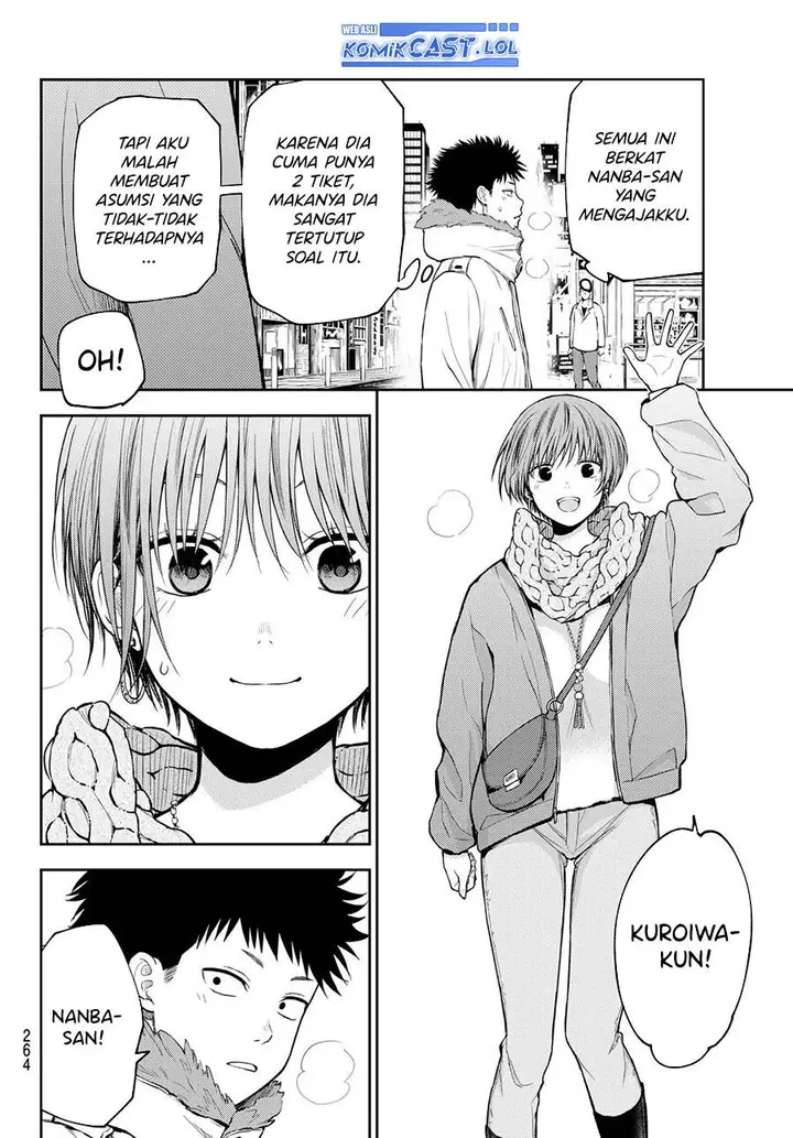 image-komik-kuroiwa-medaka-ni-watashi-no-kawaii-ga-tsuujinai-chapter-114-5/14