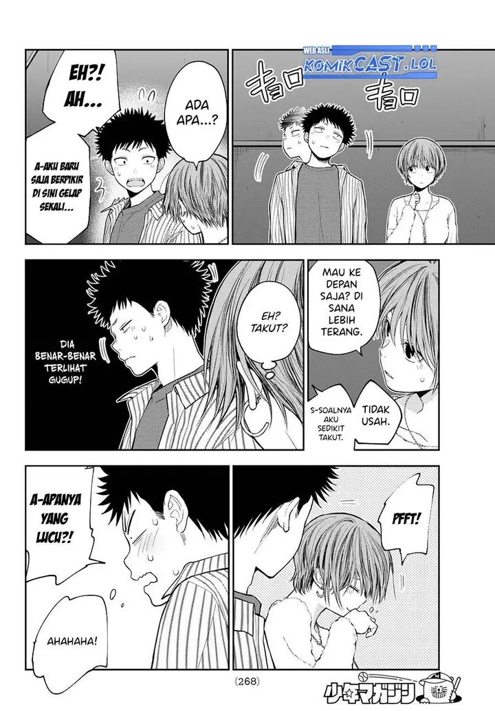 image-komik-kuroiwa-medaka-ni-watashi-no-kawaii-ga-tsuujinai-chapter-114-9/14