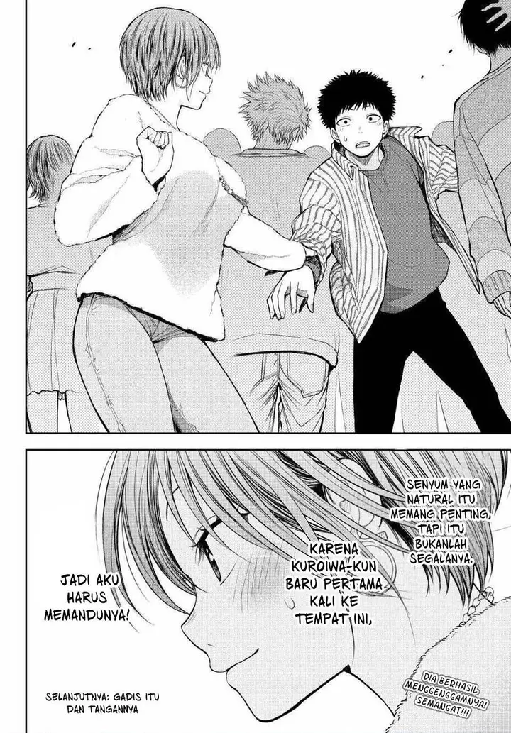 image-komik-kuroiwa-medaka-ni-watashi-no-kawaii-ga-tsuujinai-chapter-114-13/14