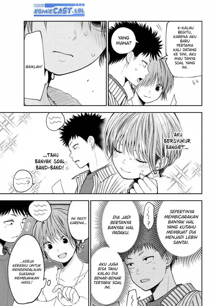 image-komik-kuroiwa-medaka-ni-watashi-no-kawaii-ga-tsuujinai-chapter-115-2/14