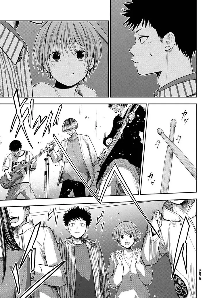 image-komik-kuroiwa-medaka-ni-watashi-no-kawaii-ga-tsuujinai-chapter-115-4/14