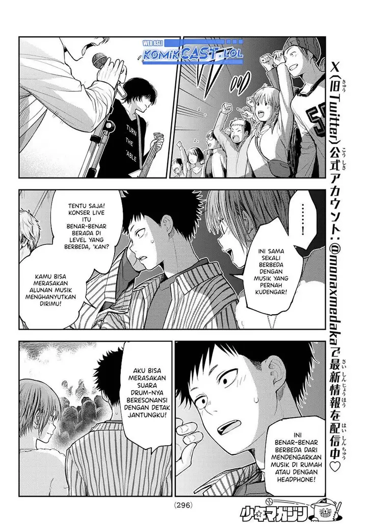 image-komik-kuroiwa-medaka-ni-watashi-no-kawaii-ga-tsuujinai-chapter-115-5/14