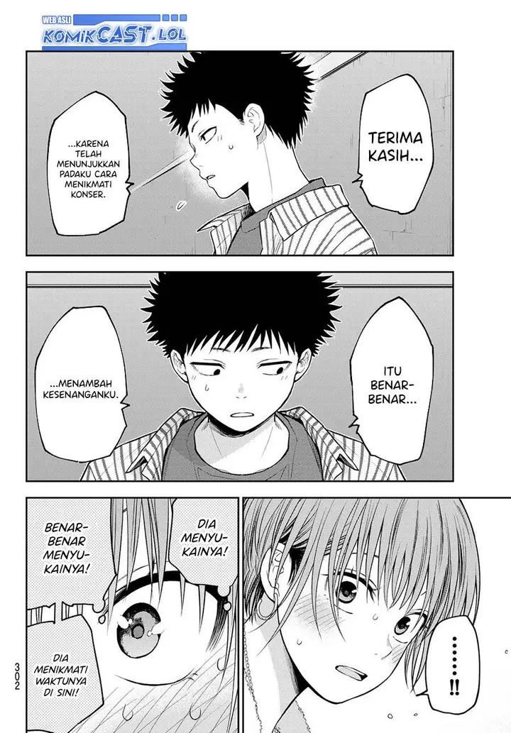 image-komik-kuroiwa-medaka-ni-watashi-no-kawaii-ga-tsuujinai-chapter-115-11/14