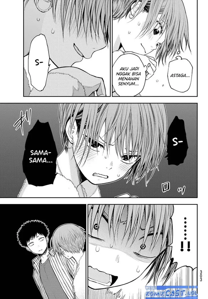 image-komik-kuroiwa-medaka-ni-watashi-no-kawaii-ga-tsuujinai-chapter-115-12/14