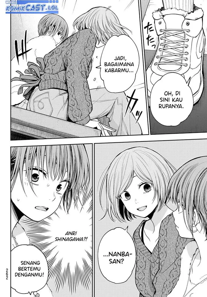 image-komik-kuroiwa-medaka-ni-watashi-no-kawaii-ga-tsuujinai-chapter-116-1/14