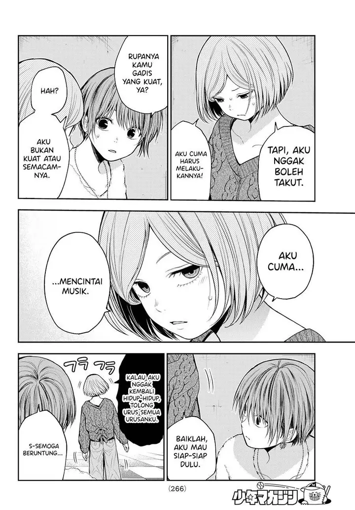 image-komik-kuroiwa-medaka-ni-watashi-no-kawaii-ga-tsuujinai-chapter-116-5/14