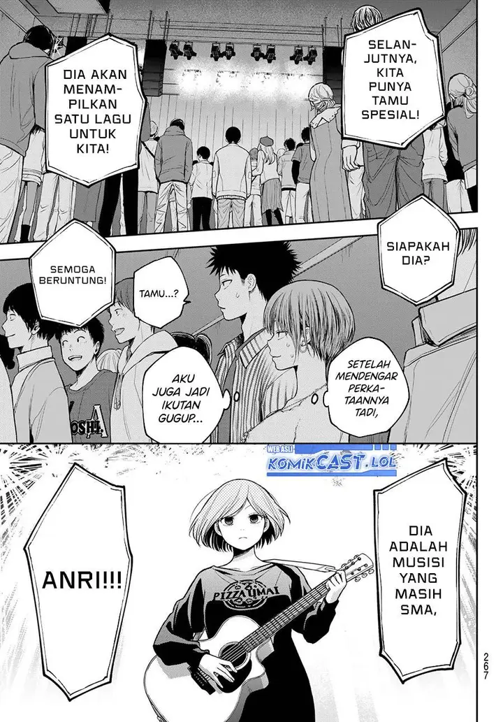 image-komik-kuroiwa-medaka-ni-watashi-no-kawaii-ga-tsuujinai-chapter-116-6/14