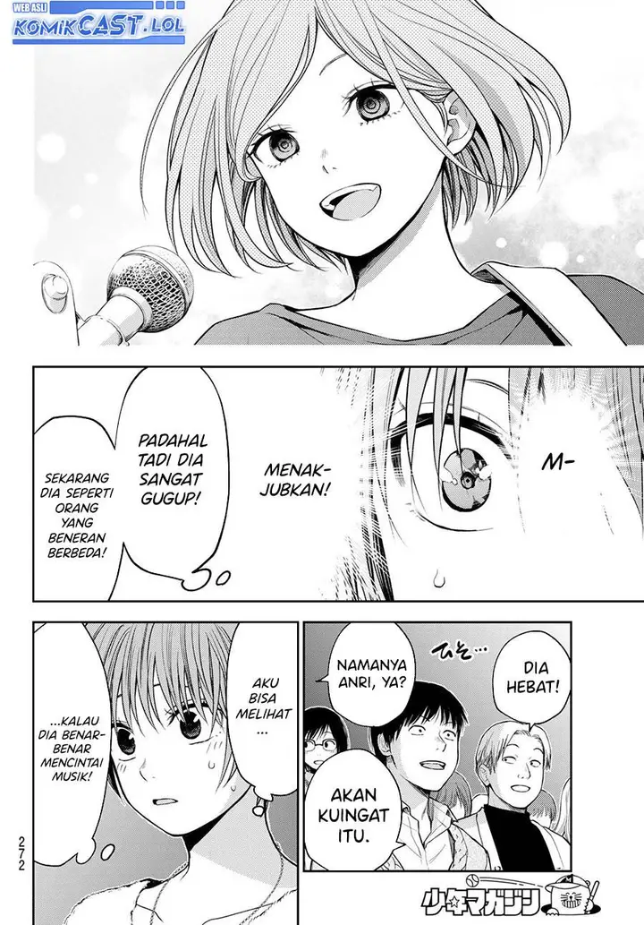 image-komik-kuroiwa-medaka-ni-watashi-no-kawaii-ga-tsuujinai-chapter-116-11/14