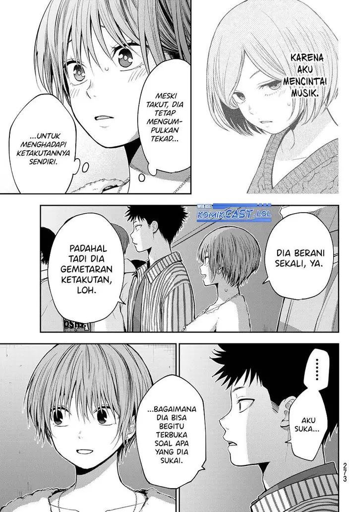 image-komik-kuroiwa-medaka-ni-watashi-no-kawaii-ga-tsuujinai-chapter-116-12/14