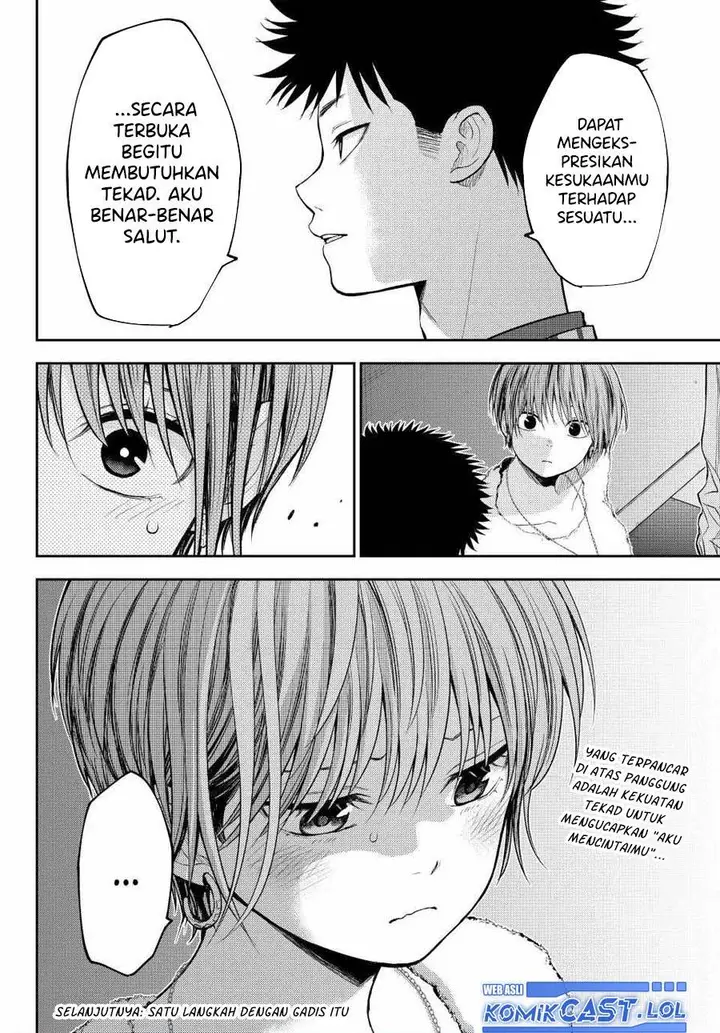 image-komik-kuroiwa-medaka-ni-watashi-no-kawaii-ga-tsuujinai-chapter-116-13/14